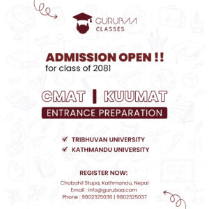 Cover Picture for opening the form of CMAT/ KUUMAT admission form